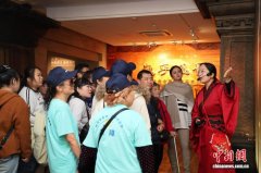 “残健融合 并肩前行”汉阳陵欢乐跑公益活动举行